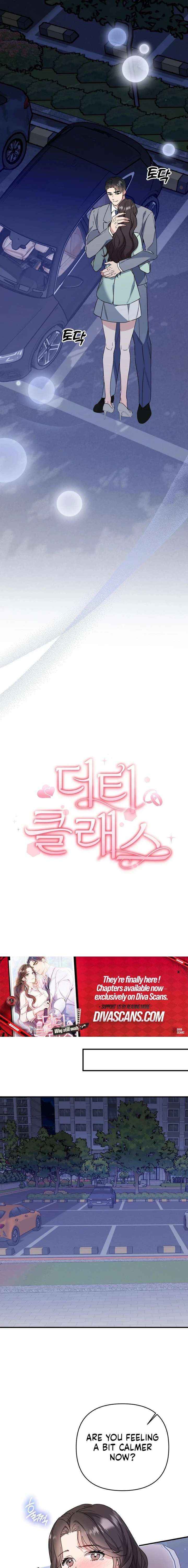 Read Dirty Class chapter 33 image 4 on Lezhin