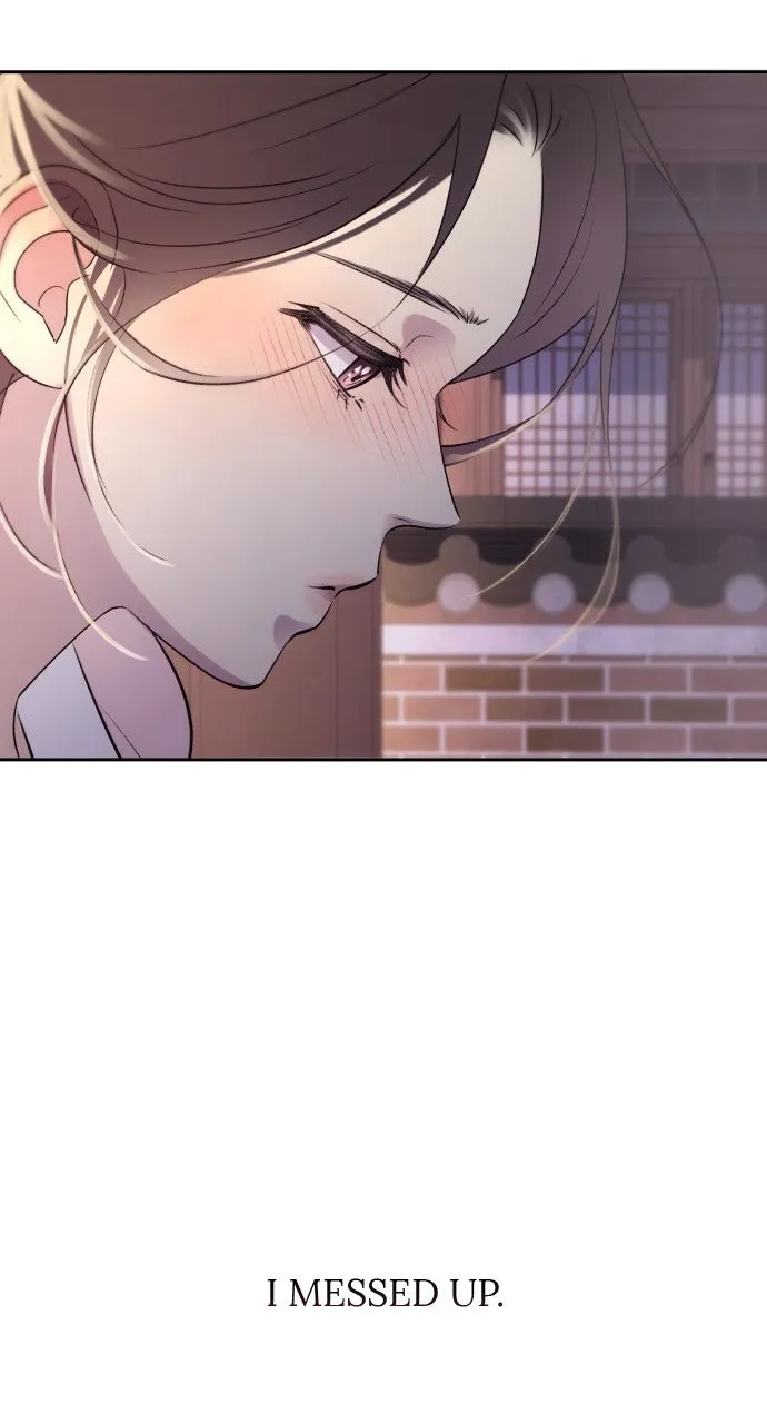 Read Dirty Deeds chapter 1 image 107 on Lezhin