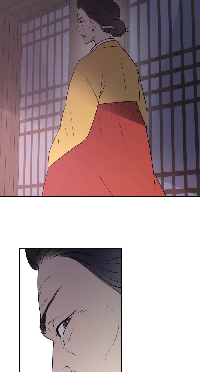 Read Dirty Deeds chapter 1 image 95 on Lezhin