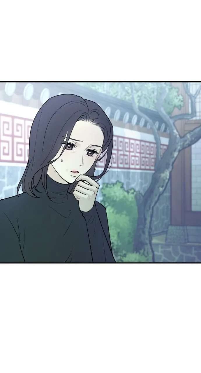 Read Dirty Deeds chapter 10 image 31 on Lezhin
