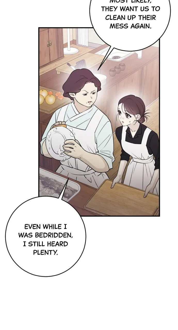 Read Dirty Deeds chapter 10 image 53 on Lezhin