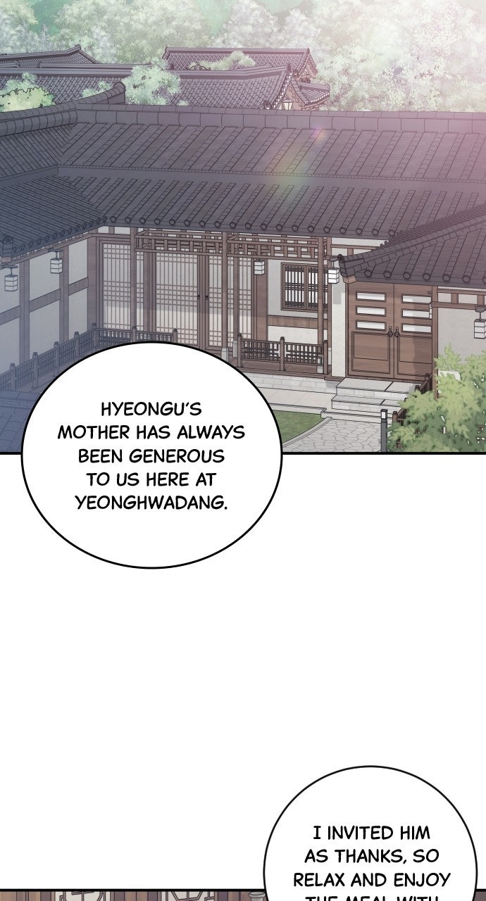 Read Dirty Deeds chapter 11 image 1 on Lezhin