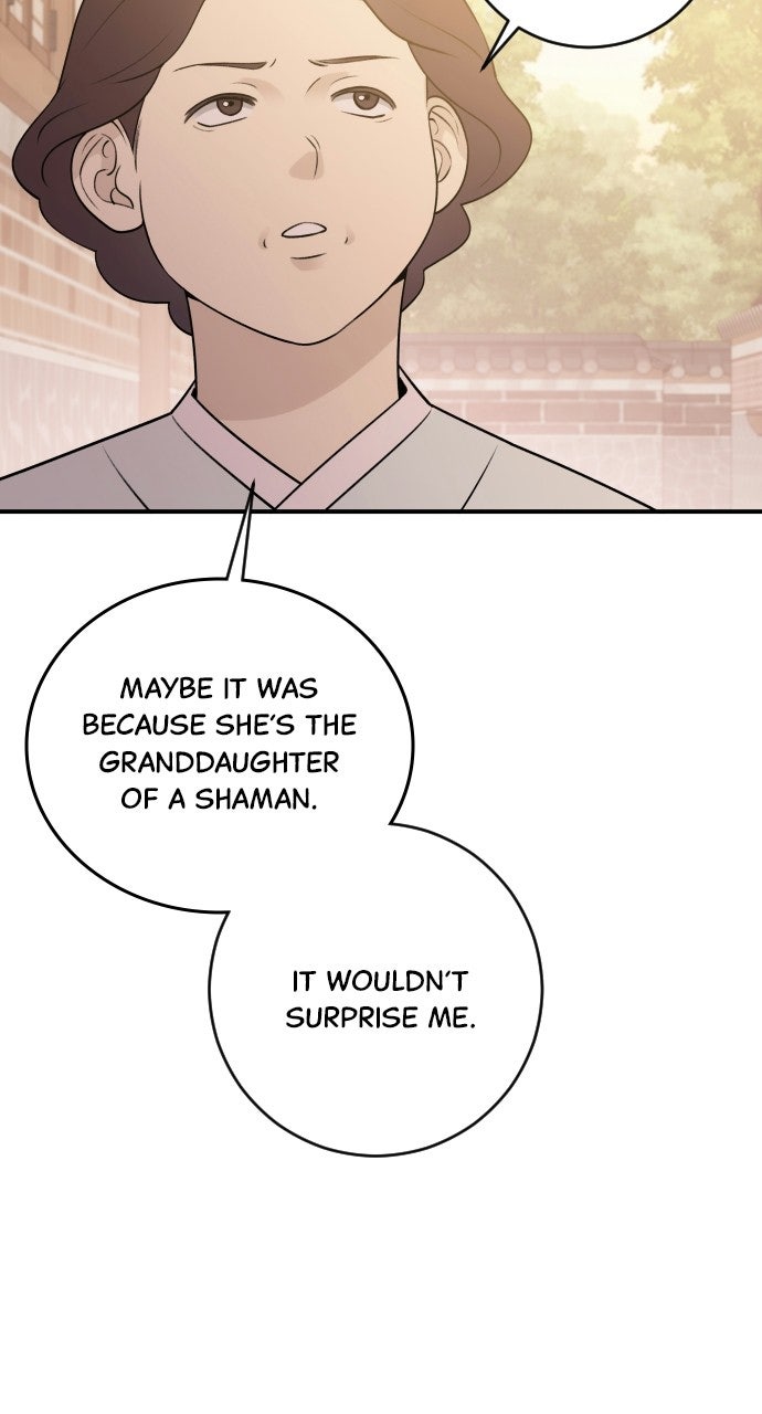 Read Dirty Deeds chapter 11 image 25 on Lezhin