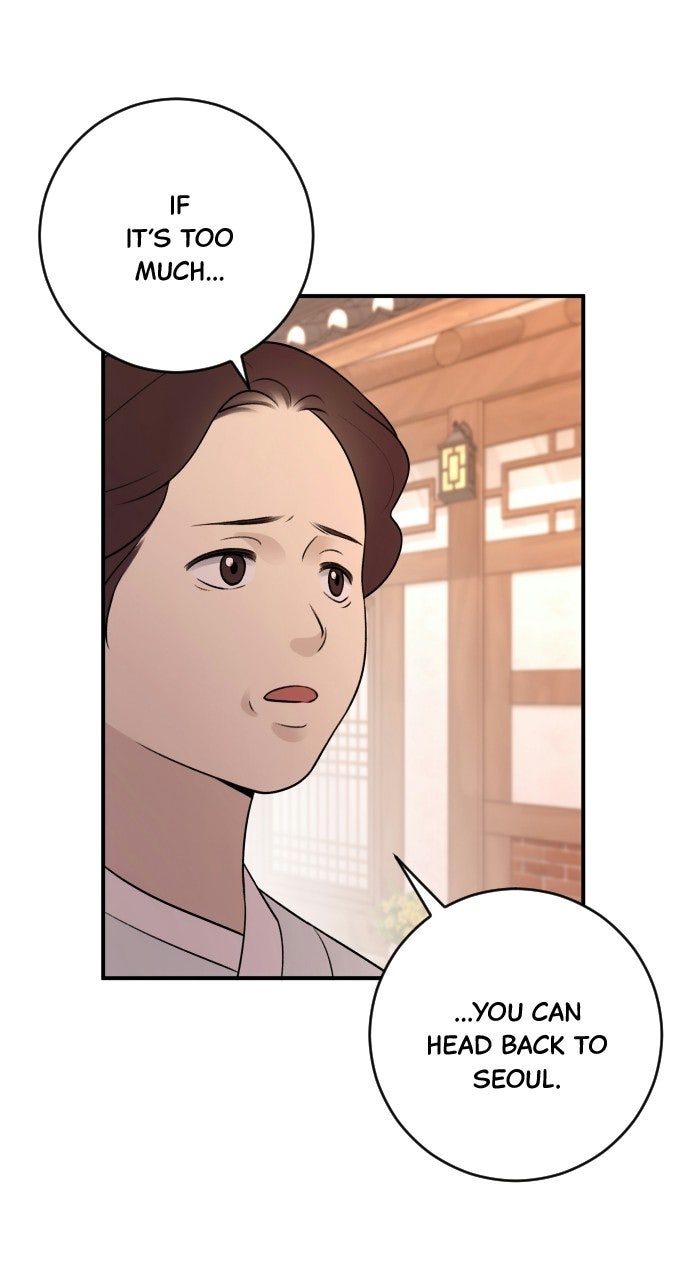 Read Dirty Deeds chapter 11 image 36 on Lezhin