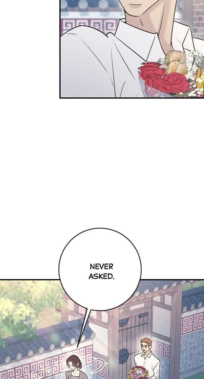 Read Dirty Deeds chapter 12 image 27 on Lezhin