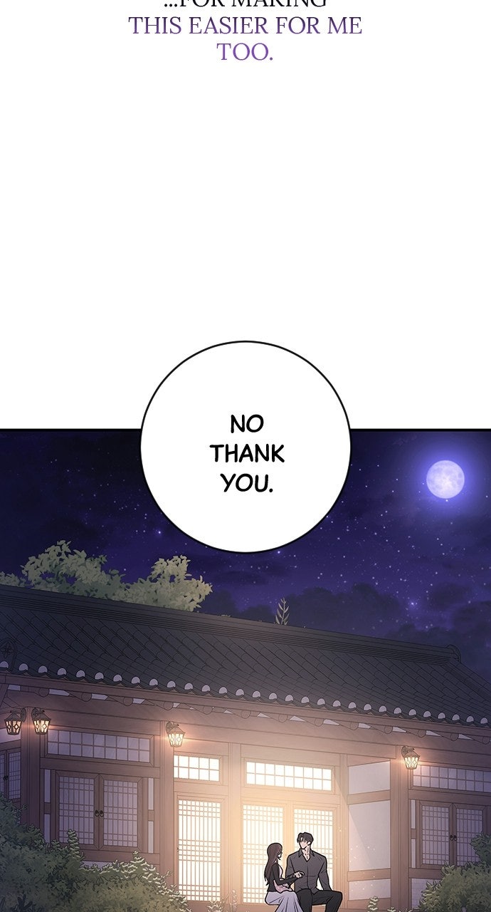 Read Dirty Deeds chapter 12 image 4 on Lezhin