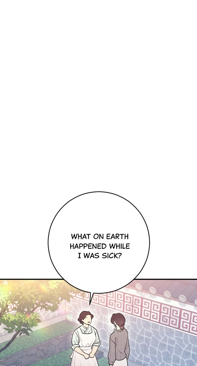 Read Dirty Deeds chapter 12 image 40 on Lezhin