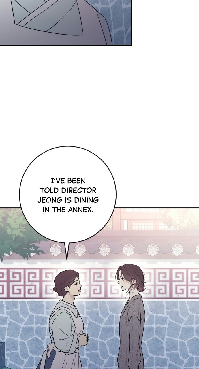 Read Dirty Deeds chapter 12 image 43 on Lezhin