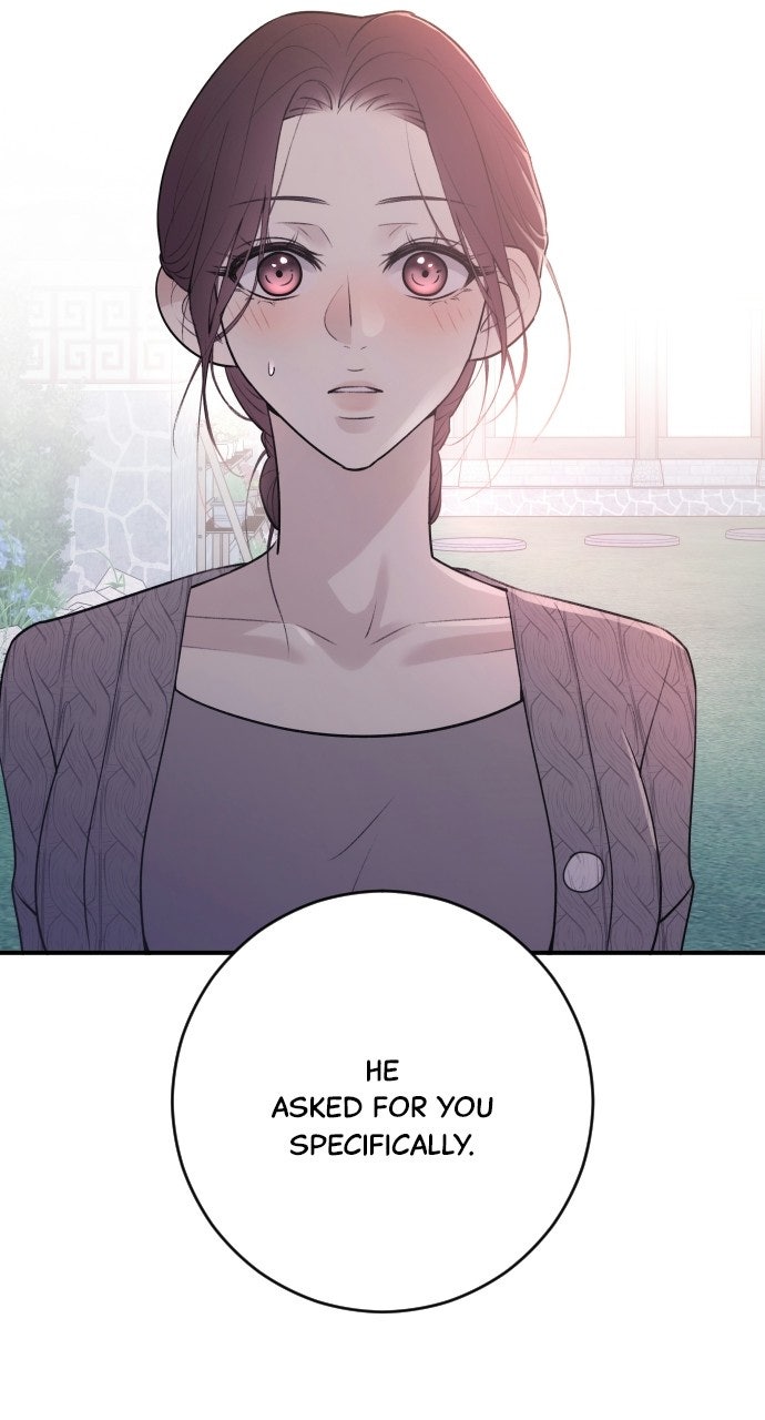 Read Dirty Deeds chapter 12 image 46 on Lezhin
