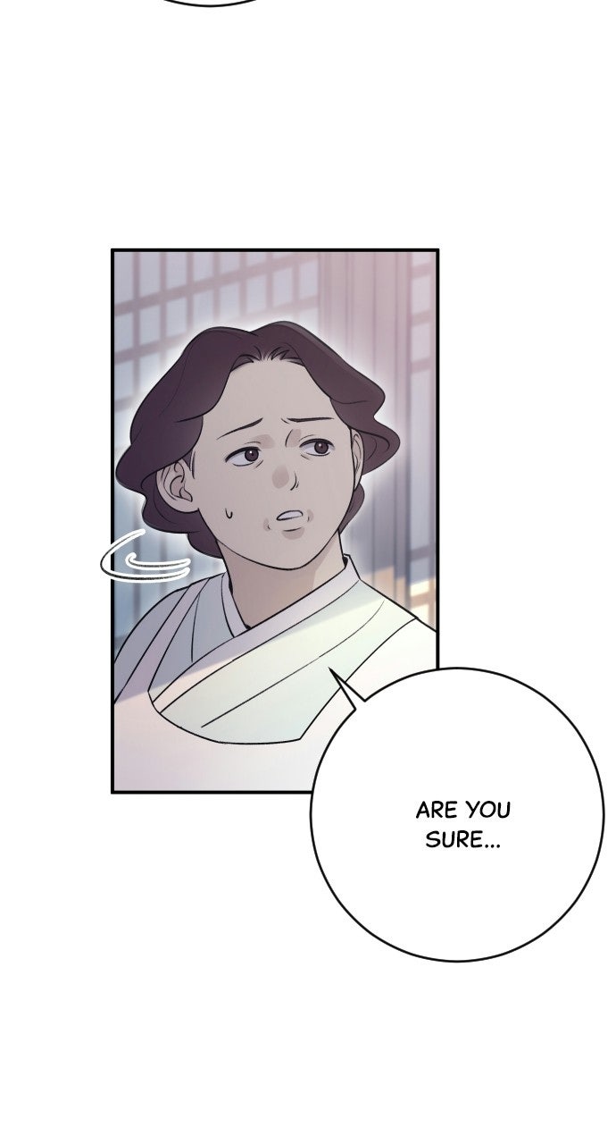 Read Dirty Deeds chapter 12 image 50 on Lezhin