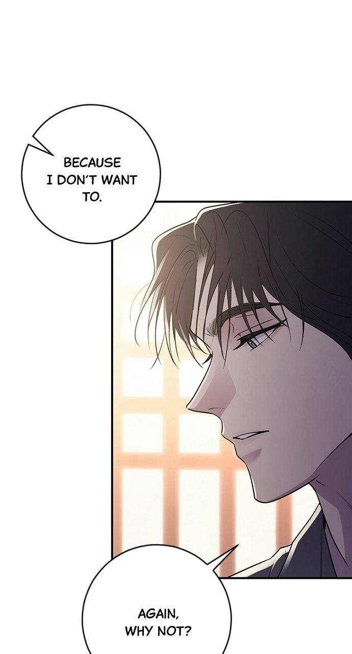 Read Dirty Deeds chapter 12 image 7 on Lezhin