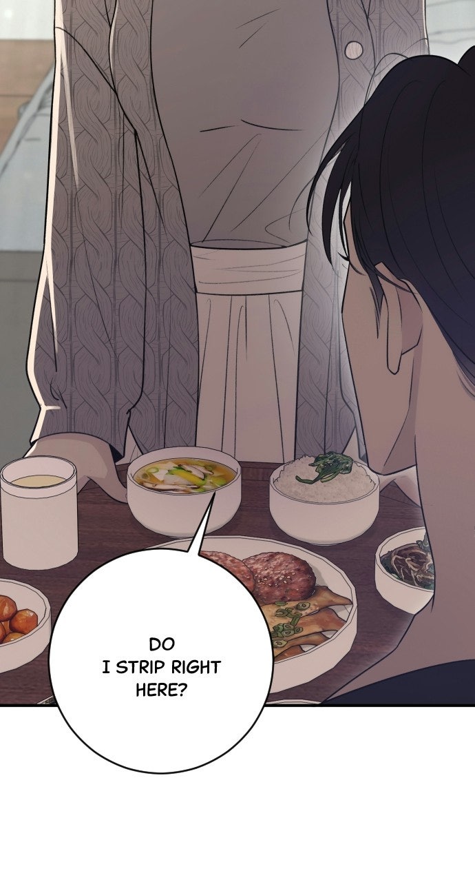 Read Dirty Deeds chapter 12 image 84 on Lezhin