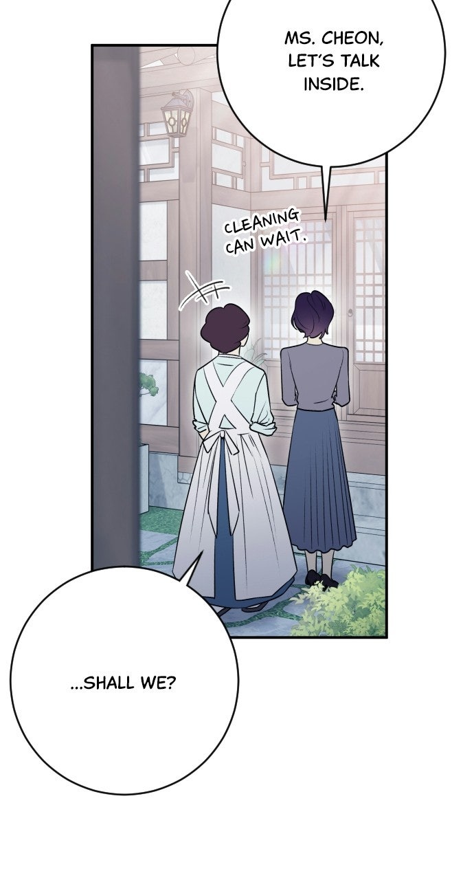 Read Dirty Deeds chapter 13 image 103 on Lezhin