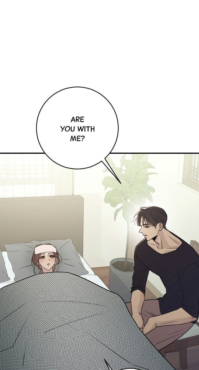 Read Dirty Deeds chapter 13 image 18 on Lezhin