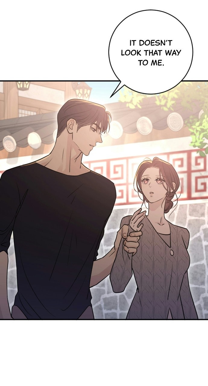 Read Dirty Deeds chapter 14 image 41 on Lezhin