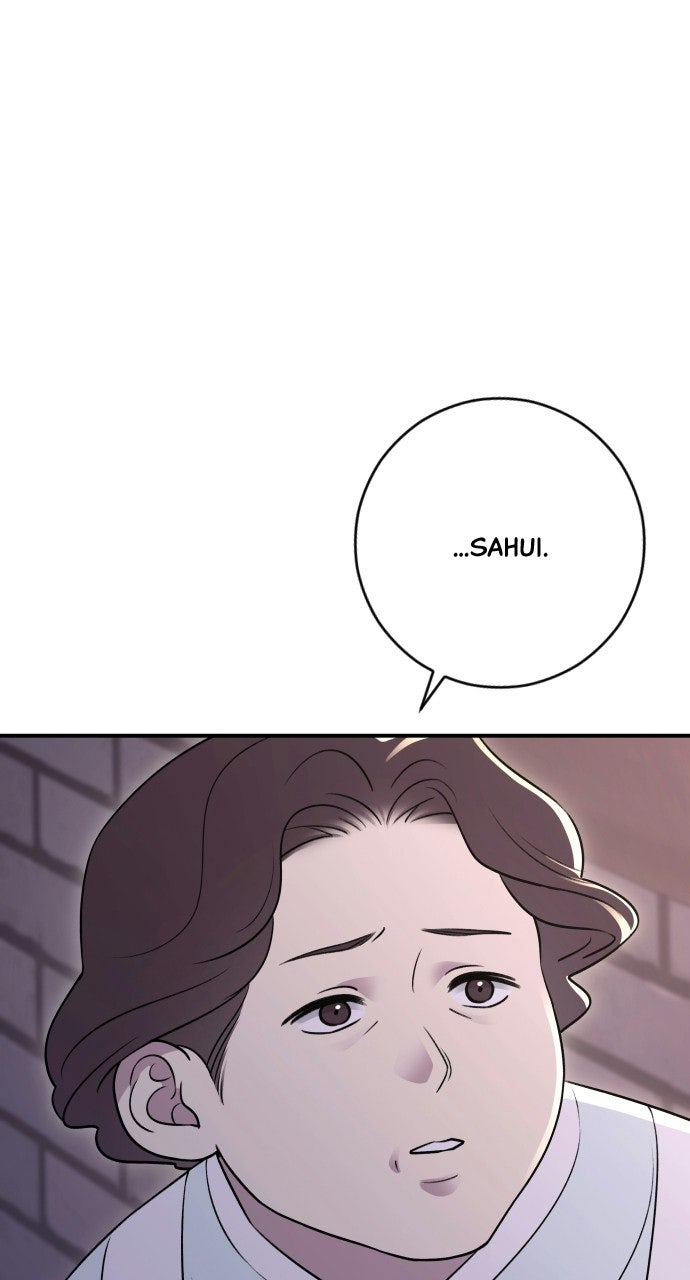 Read Dirty Deeds chapter 15 image 100 on Lezhin