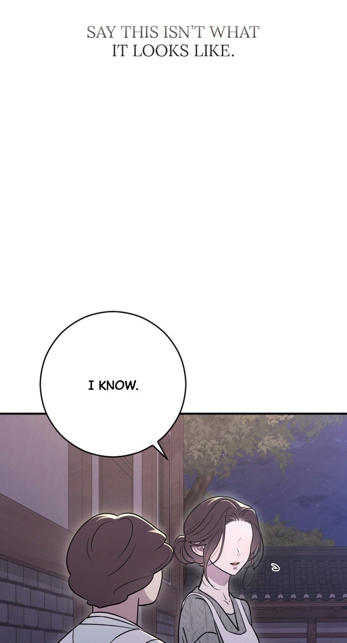 Read Dirty Deeds chapter 15 image 104 on Lezhin