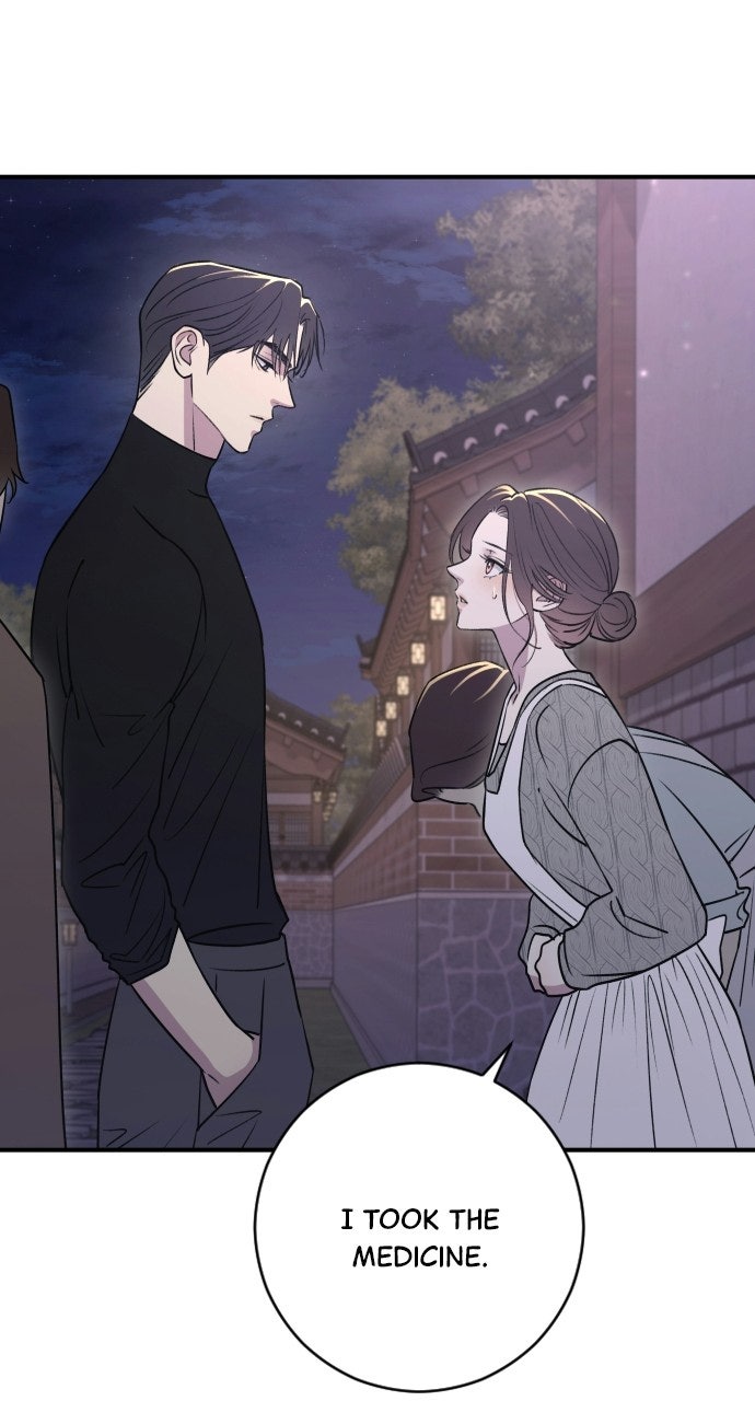 Read Dirty Deeds chapter 15 image 73 on Lezhin