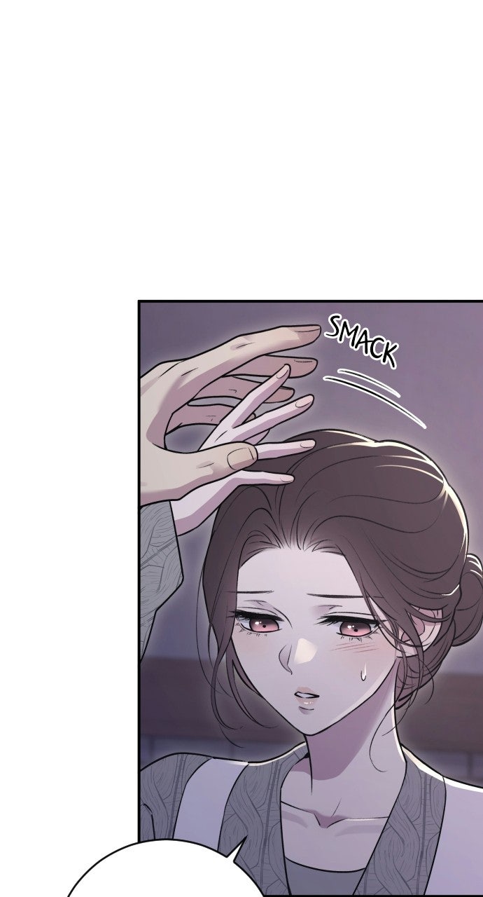 Read Dirty Deeds chapter 15 image 78 on Lezhin