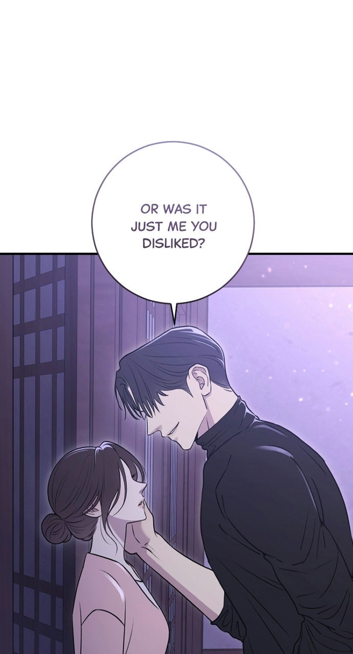 Read Dirty Deeds chapter 17 image 21 on Lezhin