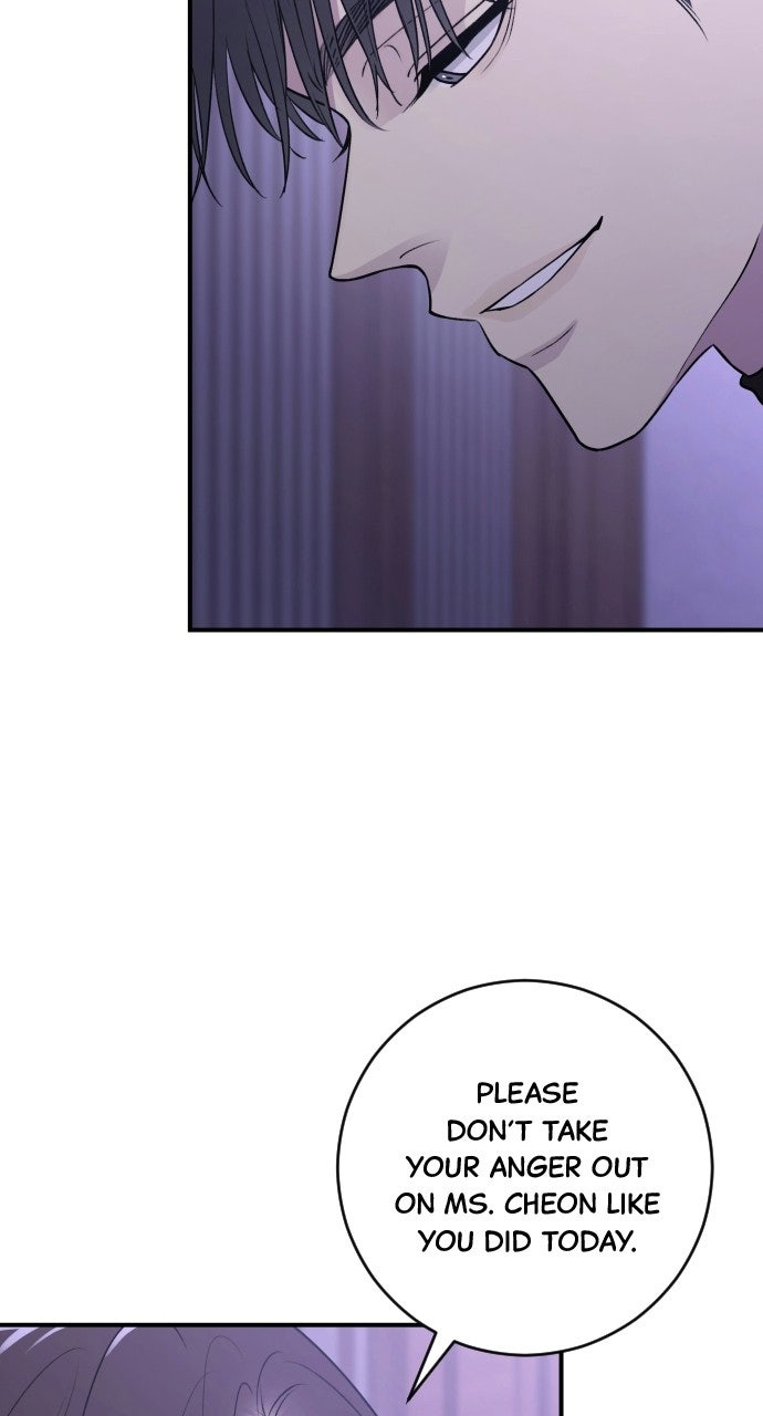 Read Dirty Deeds chapter 17 image 23 on Lezhin