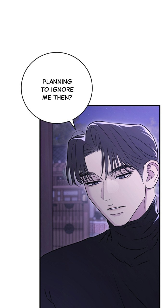 Read Dirty Deeds chapter 17 image 43 on Lezhin