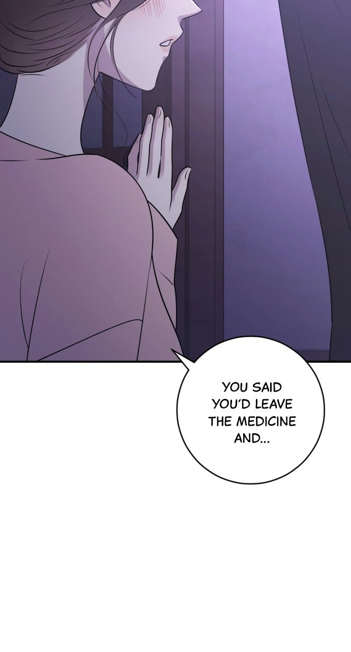 Read Dirty Deeds chapter 17 image 5 on Lezhin