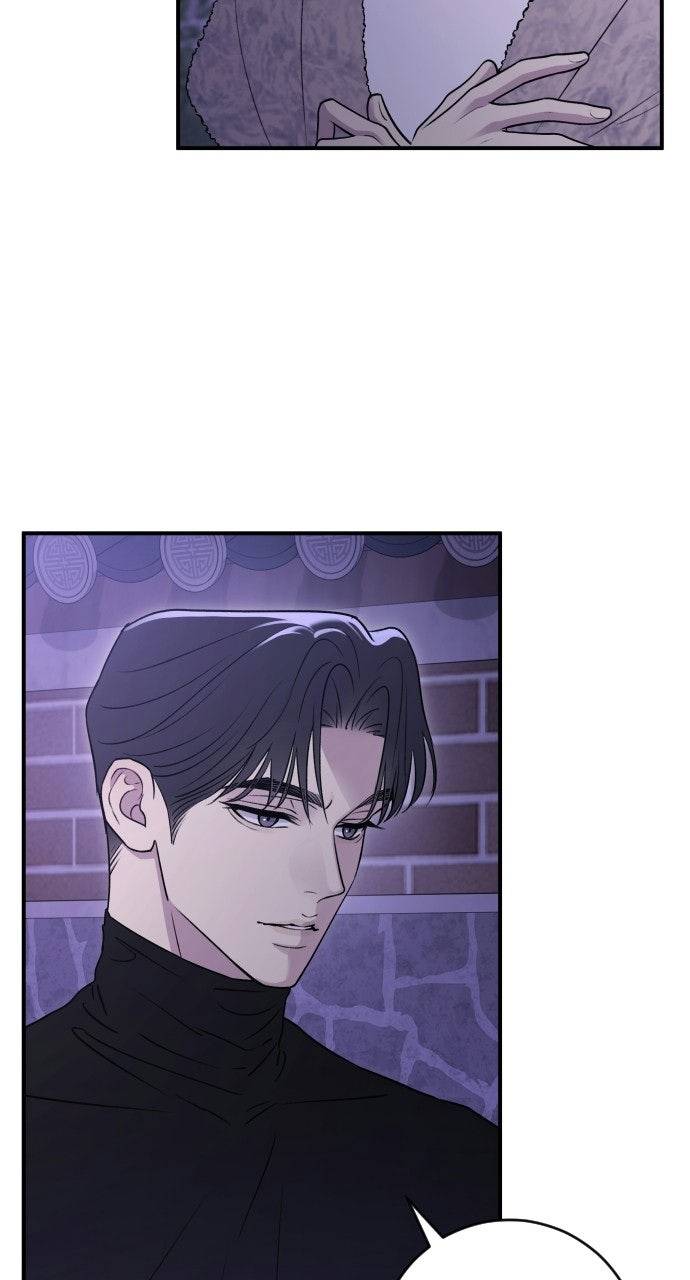 Read Dirty Deeds chapter 17 image 59 on Lezhin