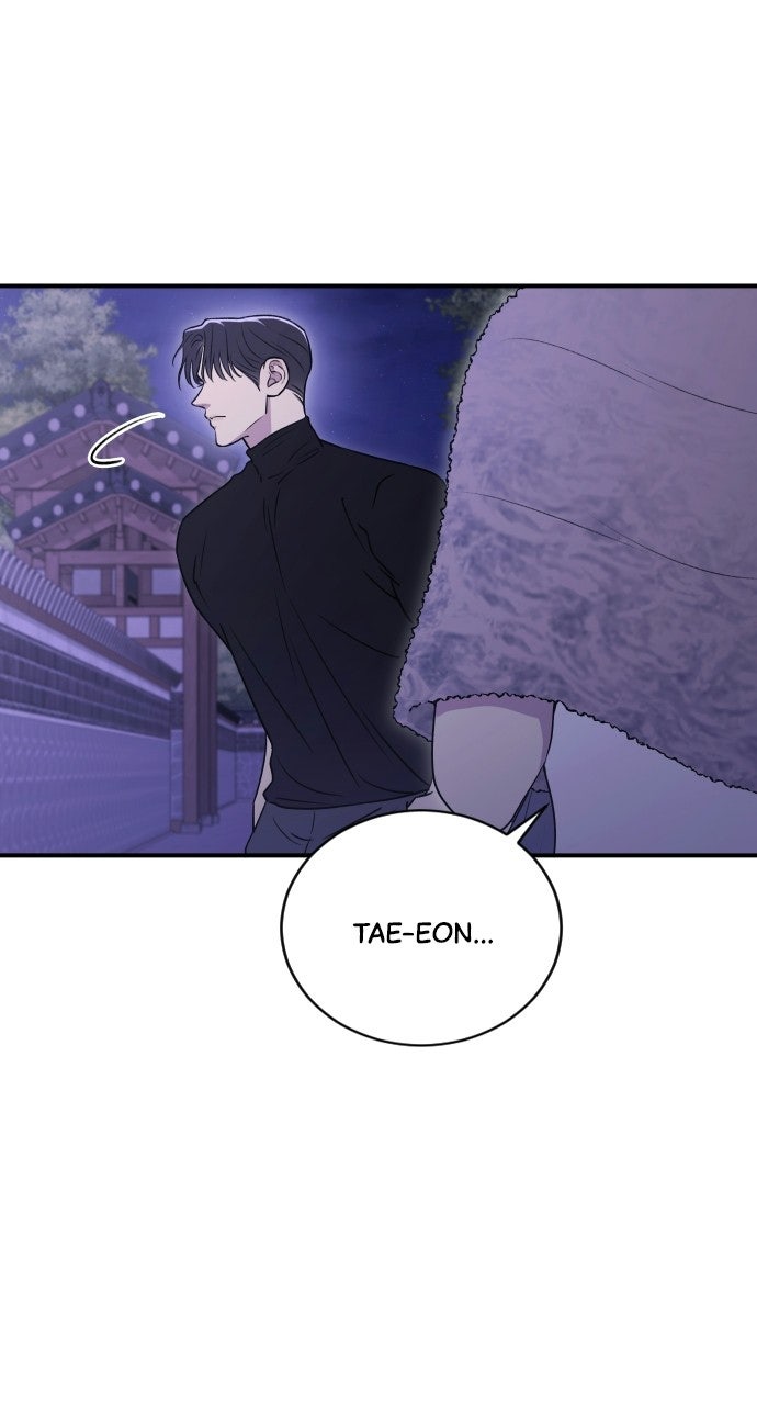 Read Dirty Deeds chapter 17 image 81 on Lezhin
