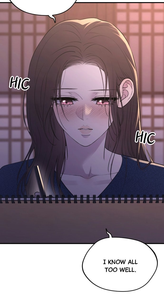 Read Dirty Deeds chapter 18 image 101 on Lezhin