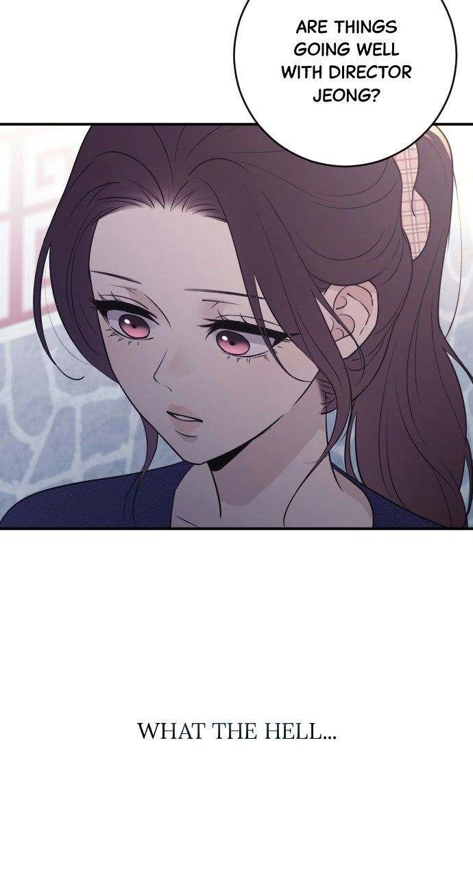 Read Dirty Deeds chapter 18 image 71 on Lezhin