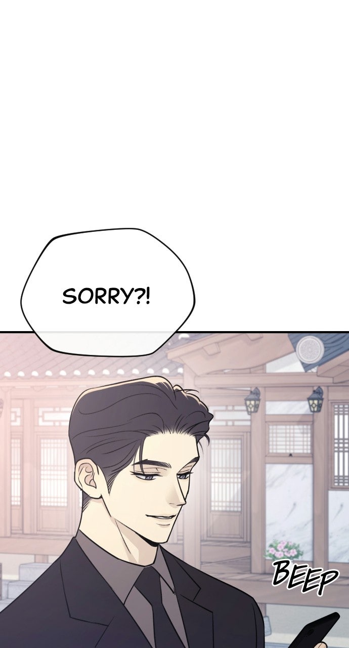 Read Dirty Deeds chapter 18 image 8 on Lezhin