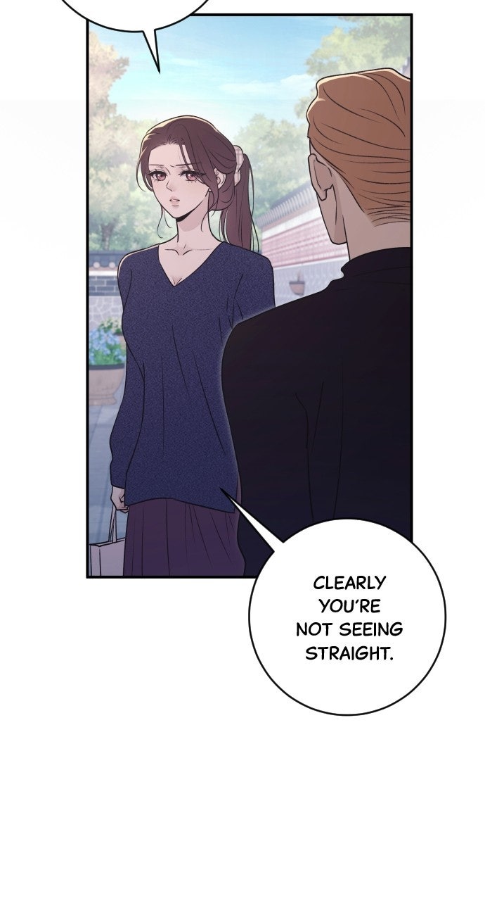 Read Dirty Deeds chapter 18 image 84 on Lezhin