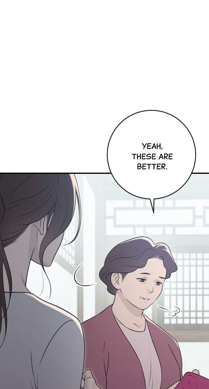 Read Dirty Deeds chapter 19 image 104 on Lezhin
