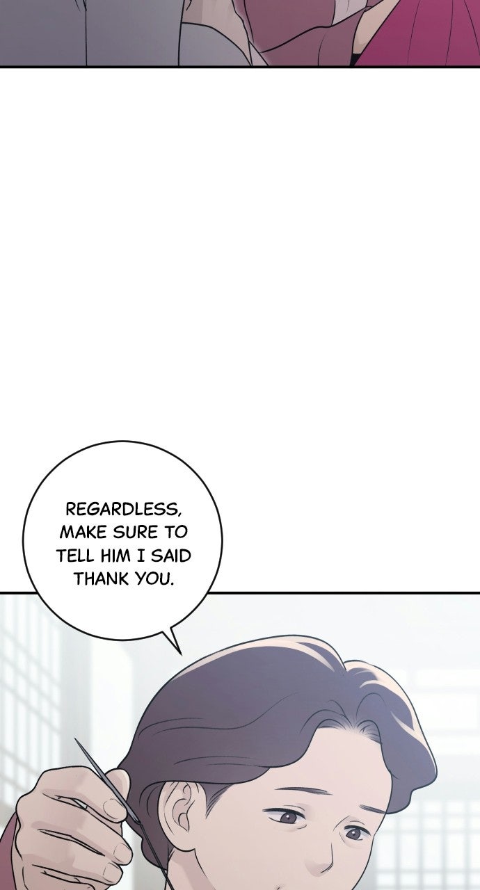 Read Dirty Deeds chapter 19 image 105 on Lezhin