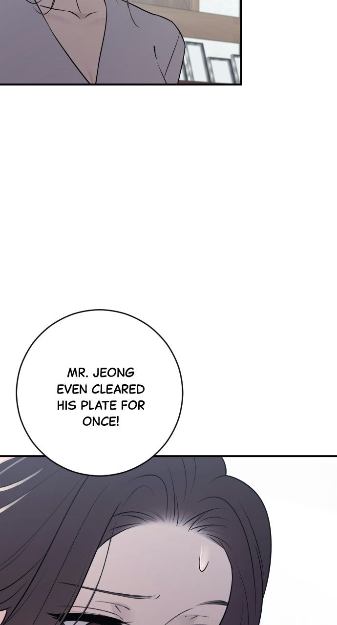 Read Dirty Deeds chapter 19 image 110 on Lezhin