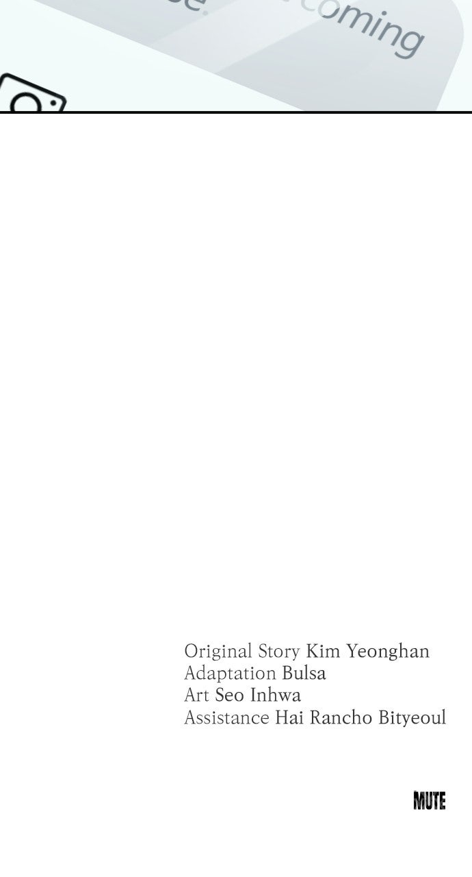Read Dirty Deeds chapter 19 image 119 on Lezhin