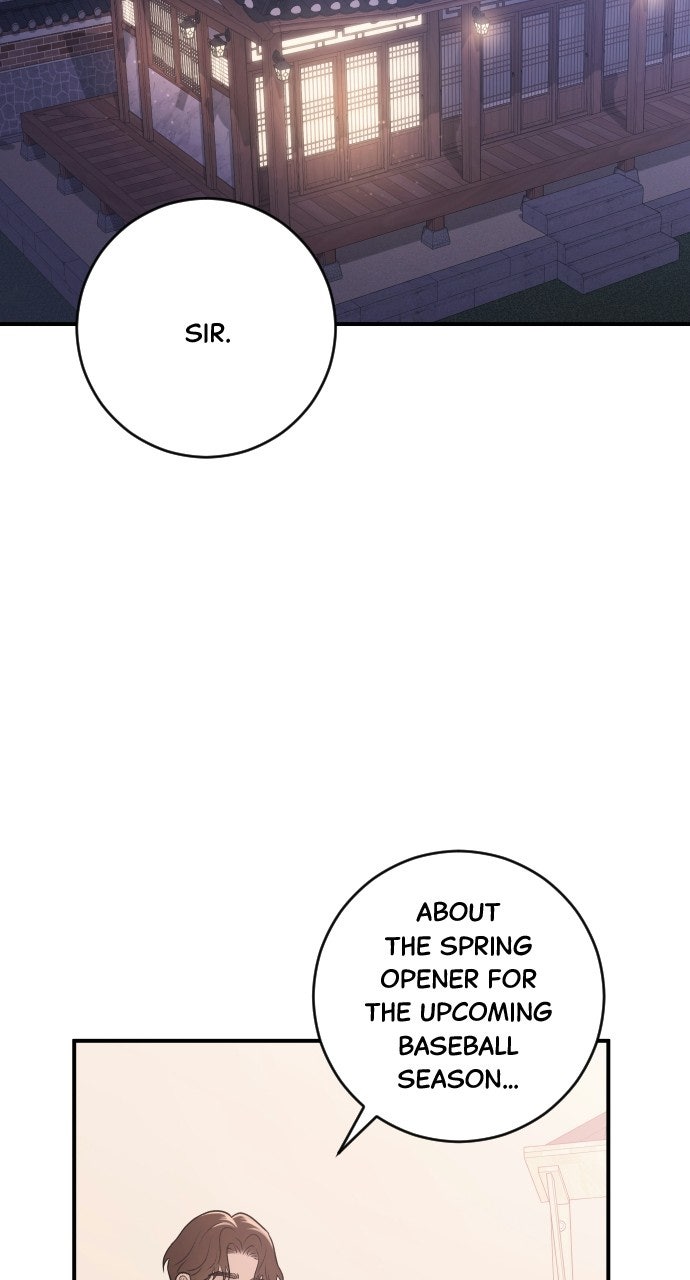 Read Dirty Deeds chapter 19 image 69 on Lezhin