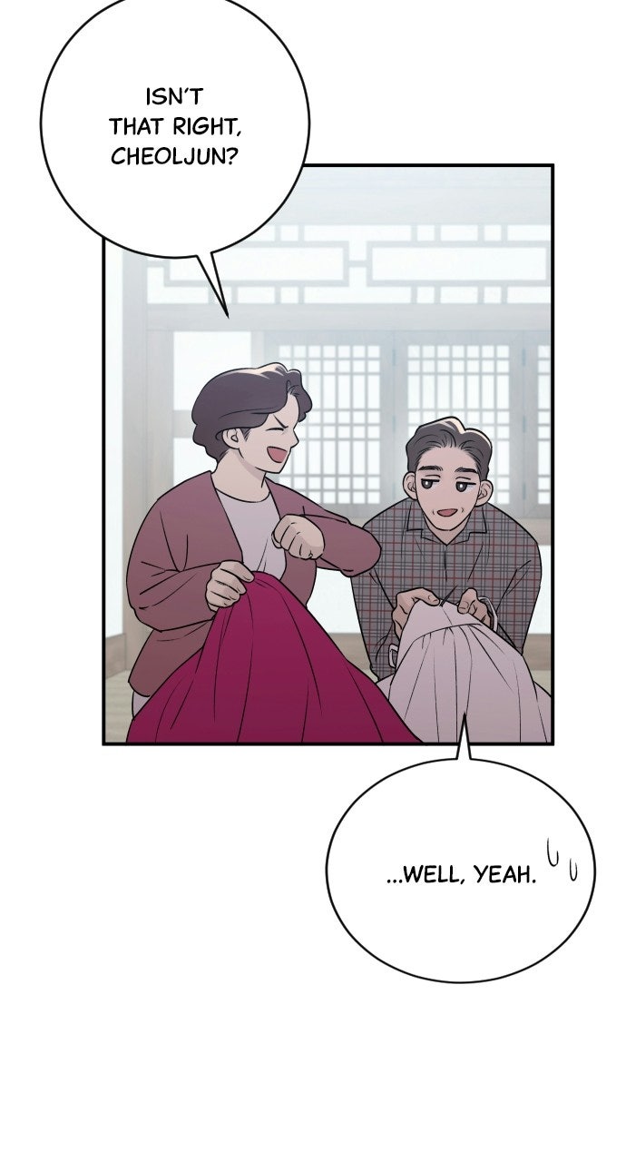 Read Dirty Deeds chapter 19 image 98 on Lezhin