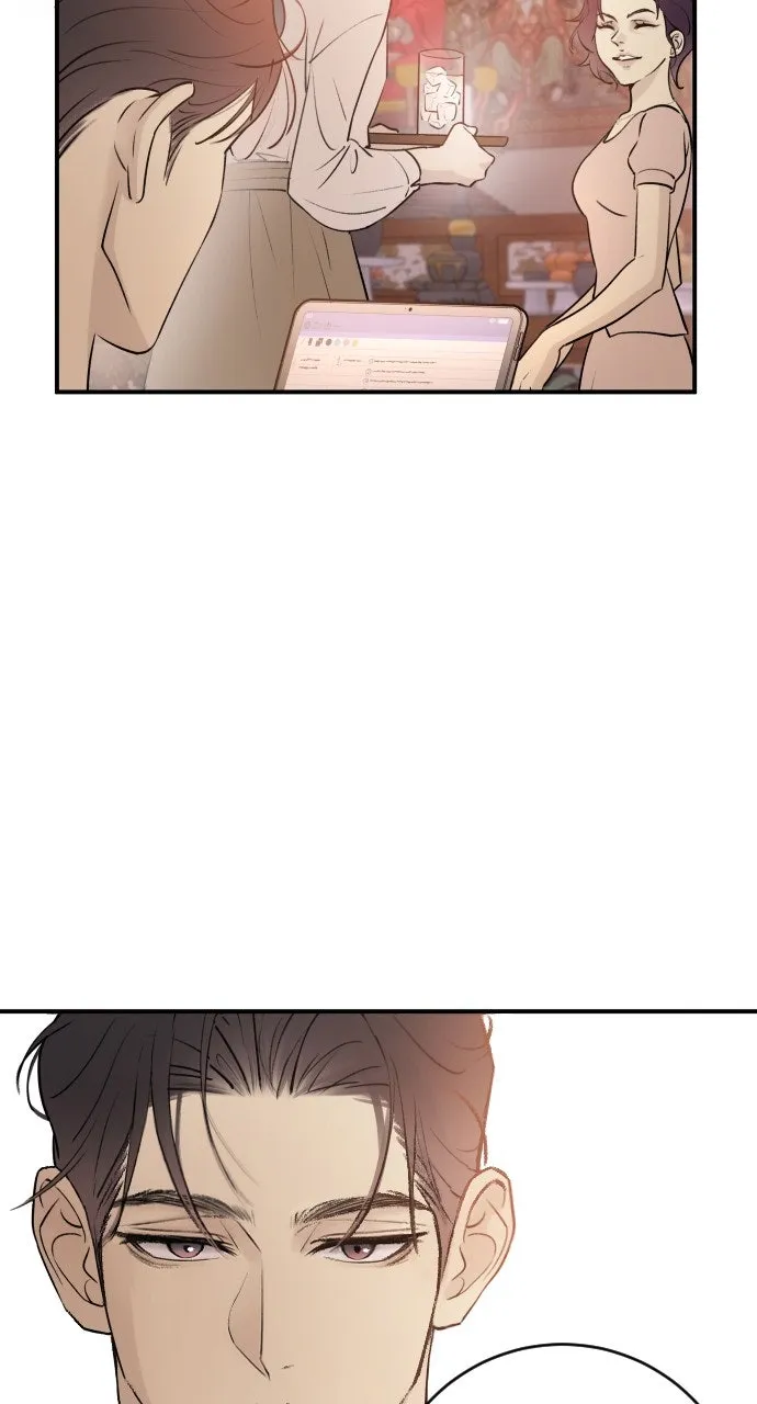 Read Dirty Deeds chapter 2 image 43 on Lezhin