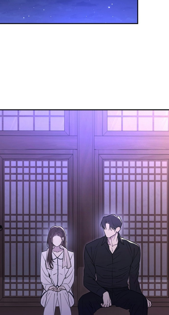 Read Dirty Deeds chapter 20 image 35 on Lezhin