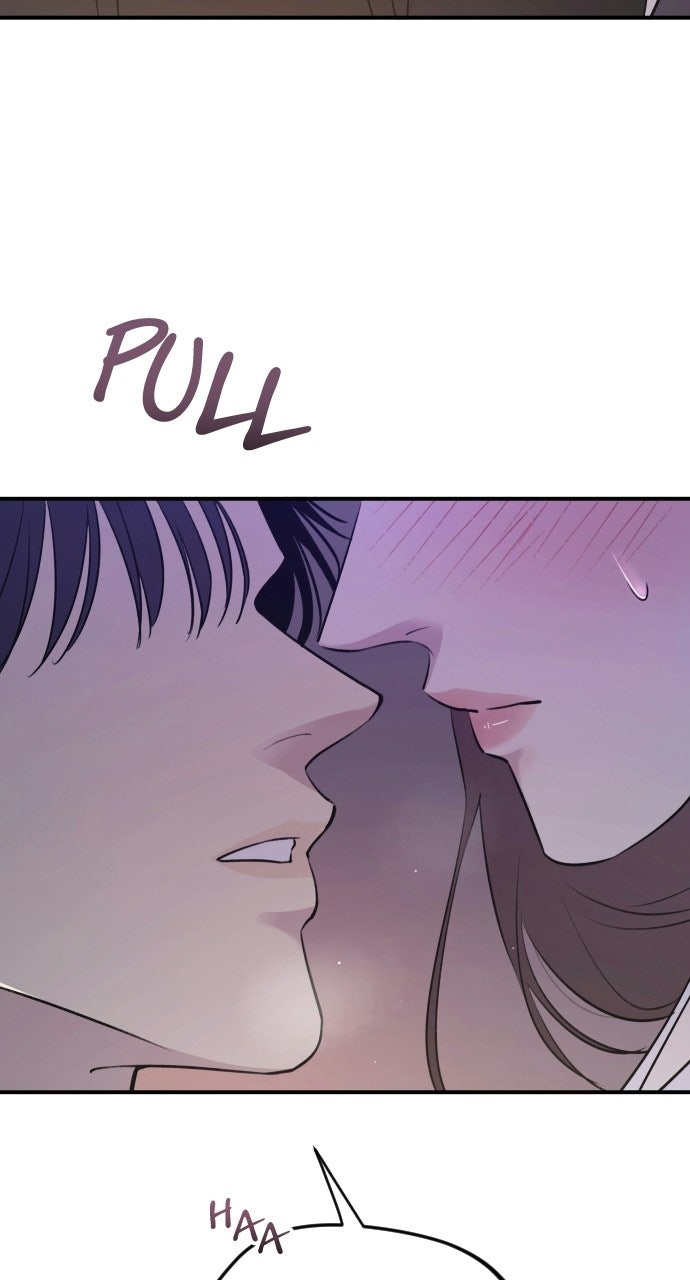 Read Dirty Deeds chapter 20 image 77 on Lezhin