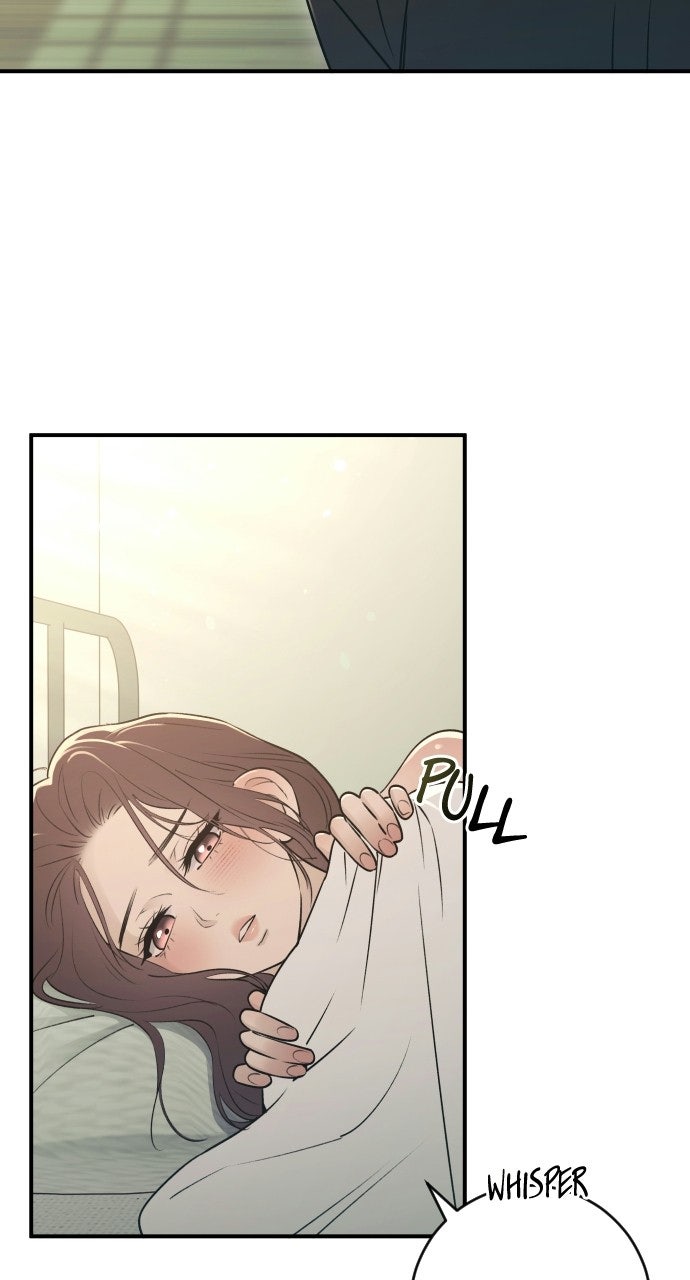 Read Dirty Deeds chapter 22 image 1 on Lezhin