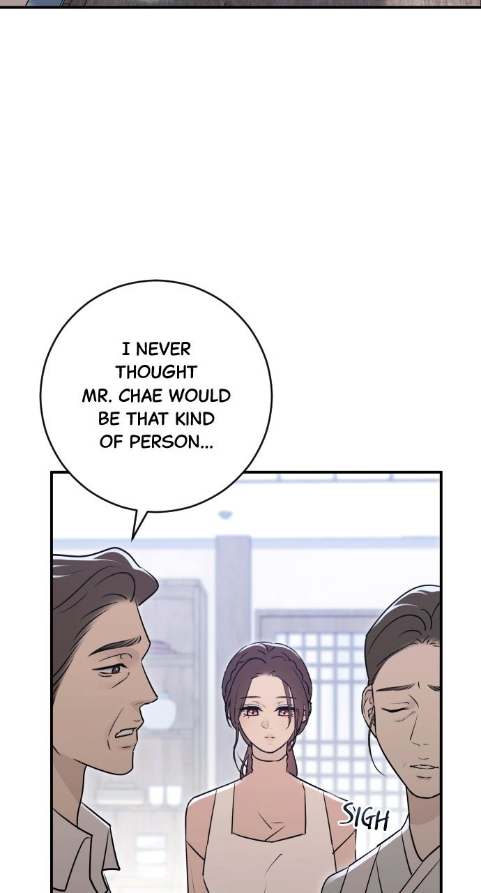 Read Dirty Deeds chapter 22 image 27 on Lezhin
