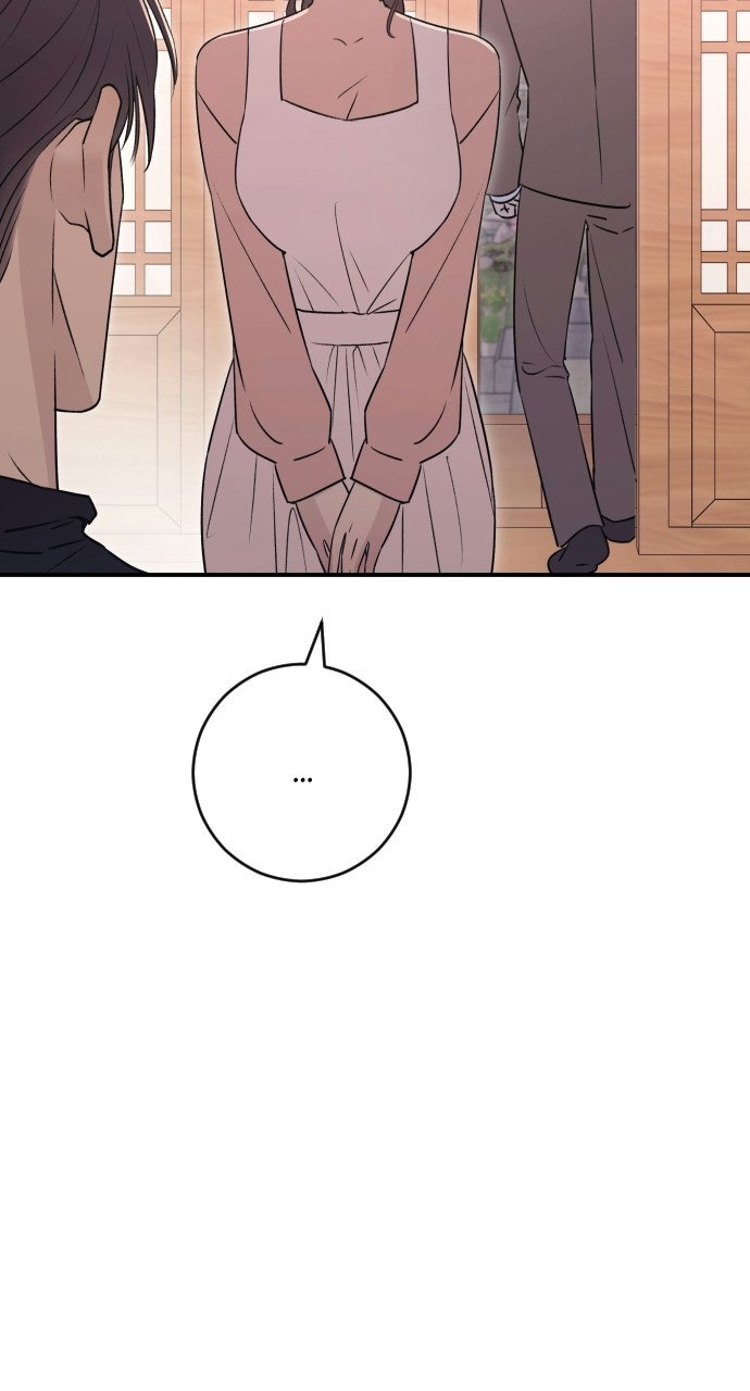 Read Dirty Deeds chapter 22 image 58 on Lezhin