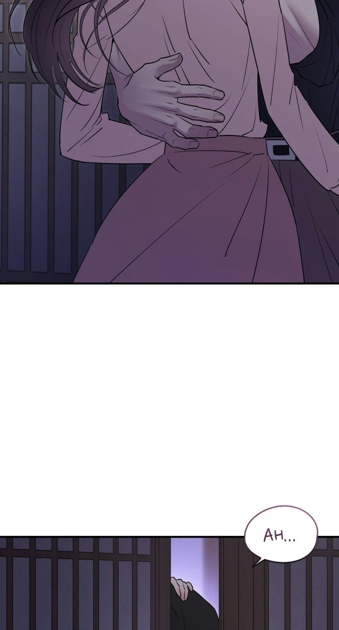 Read Dirty Deeds chapter 23 image 53 on Lezhin