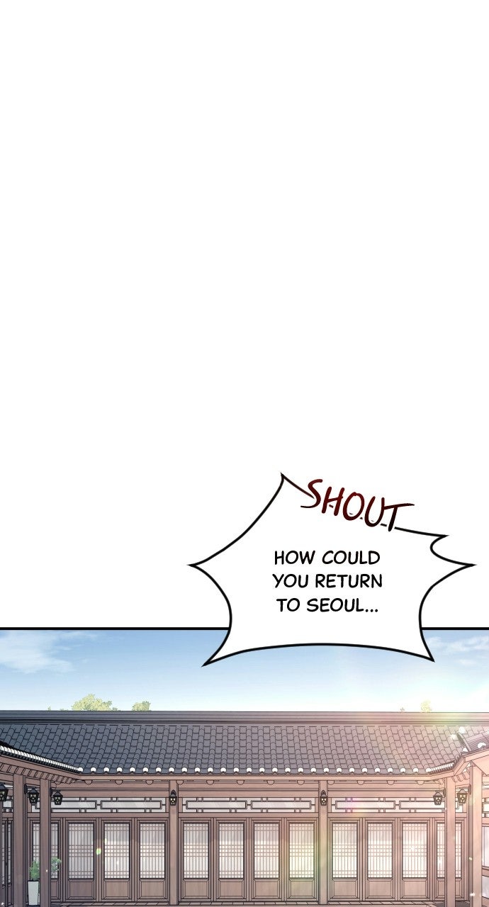 Read Dirty Deeds chapter 23 image 70 on Lezhin
