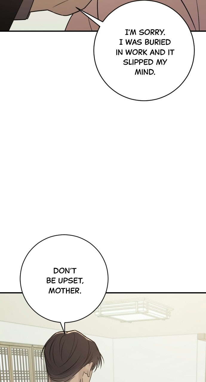 Read Dirty Deeds chapter 23 image 78 on Lezhin