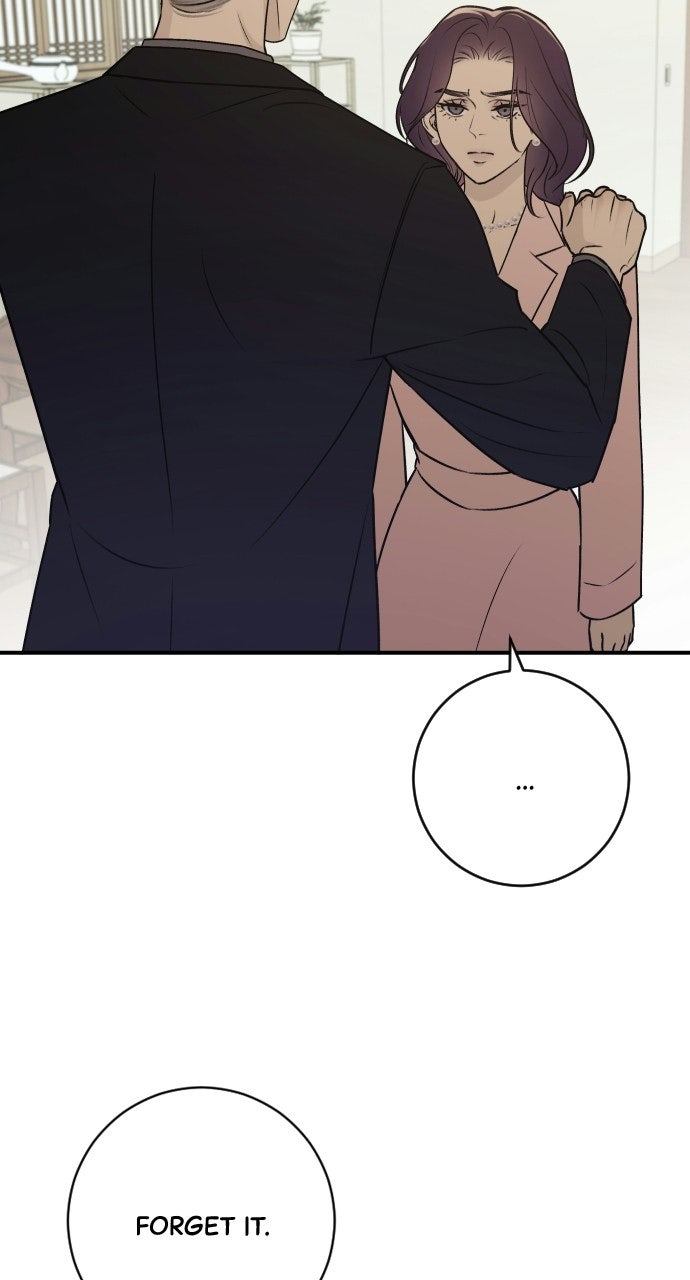 Read Dirty Deeds chapter 23 image 79 on Lezhin