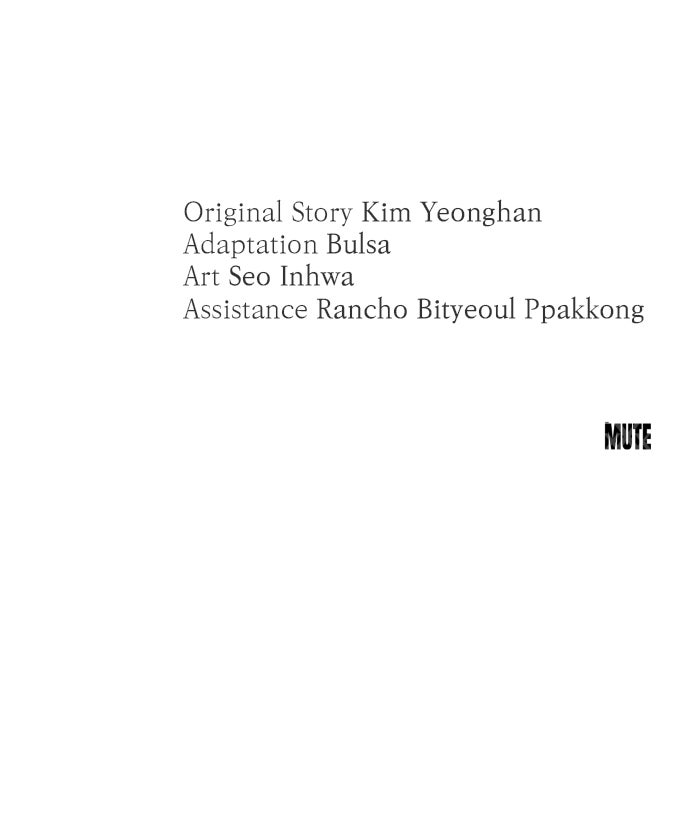 Read Dirty Deeds chapter 24 image 105 on Lezhin